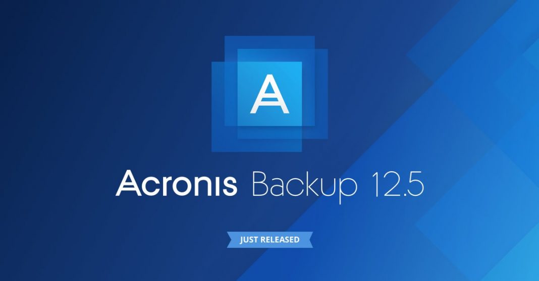 Acronis nonstop backup service что это